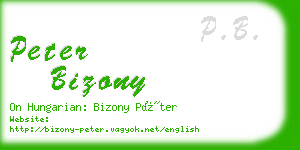 peter bizony business card